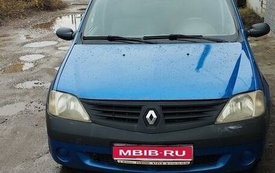 Renault Logan I, 2008 год, 310 000 рублей, 1 фотография