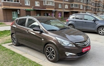 Hyundai Solaris II рестайлинг, 2015 год, 1 170 000 рублей, 1 фотография