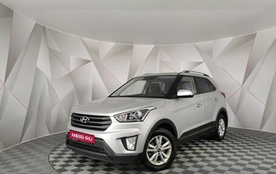 Hyundai Creta I рестайлинг, 2019 год, 1 845 000 рублей, 1 фотография