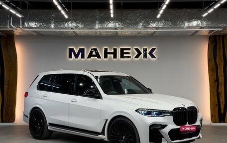 BMW X7, 2021 год, 10 850 000 рублей, 1 фотография