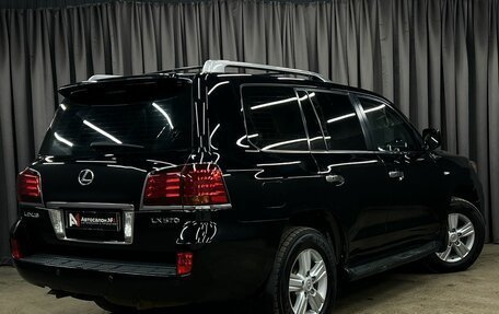 Lexus LX III, 2008 год, 2 649 888 рублей, 3 фотография