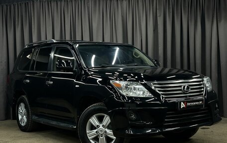 Lexus LX III, 2008 год, 2 649 888 рублей, 2 фотография