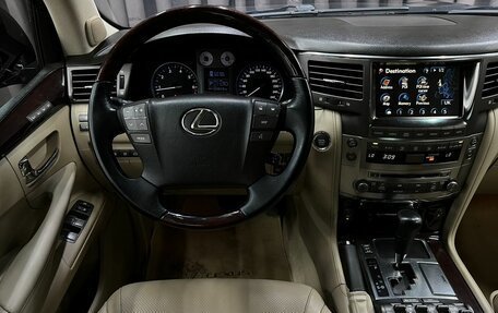 Lexus LX III, 2008 год, 2 649 888 рублей, 8 фотография