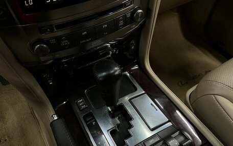 Lexus LX III, 2008 год, 2 649 888 рублей, 13 фотография