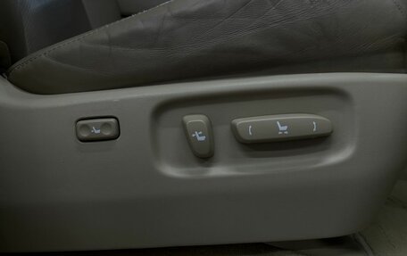 Lexus LX III, 2008 год, 2 649 888 рублей, 17 фотография