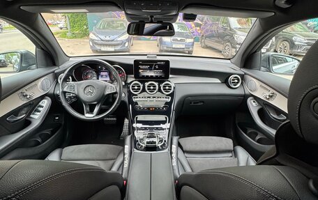 Mercedes-Benz GLC Coupe, 2019 год, 5 500 000 рублей, 7 фотография