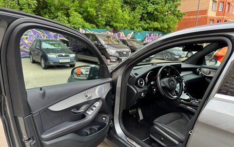 Mercedes-Benz GLC Coupe, 2019 год, 5 500 000 рублей, 11 фотография