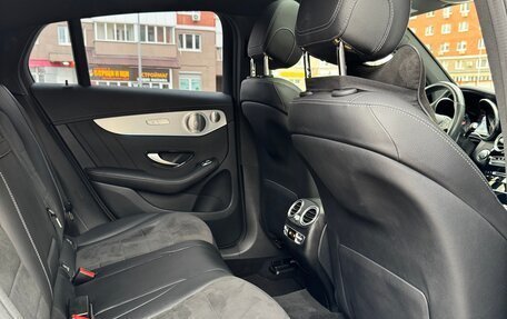 Mercedes-Benz GLC Coupe, 2019 год, 5 500 000 рублей, 16 фотография