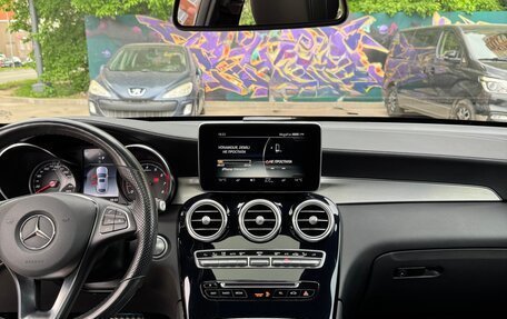 Mercedes-Benz GLC Coupe, 2019 год, 5 500 000 рублей, 14 фотография