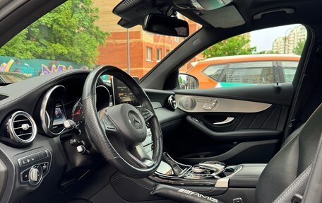 Mercedes-Benz GLC Coupe, 2019 год, 5 500 000 рублей, 12 фотография