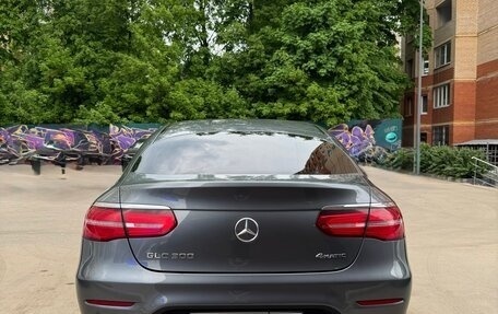 Mercedes-Benz GLC Coupe, 2019 год, 5 500 000 рублей, 9 фотография
