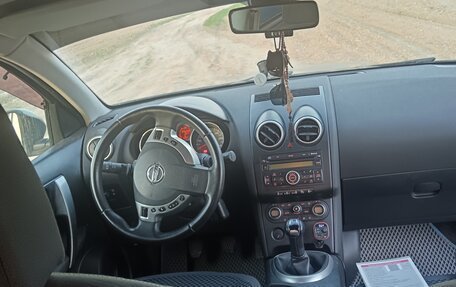 Nissan Qashqai, 2009 год, 799 000 рублей, 14 фотография