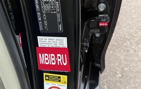 Toyota Camry, 2006 год, 4 000 000 рублей, 13 фотография