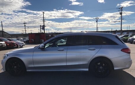 Mercedes-Benz C-Класс, 2017 год, 1 880 000 рублей, 7 фотография