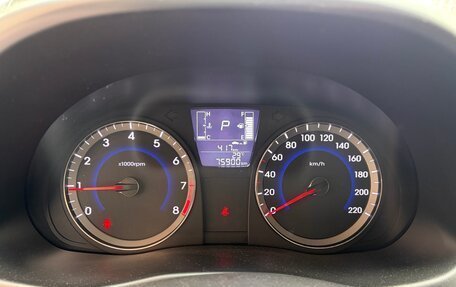 Hyundai Solaris II рестайлинг, 2015 год, 1 170 000 рублей, 11 фотография
