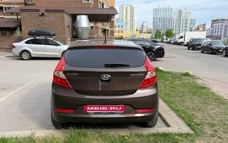 Hyundai Solaris II рестайлинг, 2015 год, 1 170 000 рублей, 5 фотография