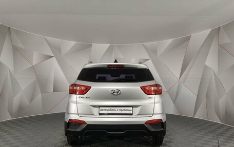 Hyundai Creta I рестайлинг, 2019 год, 1 845 000 рублей, 8 фотография
