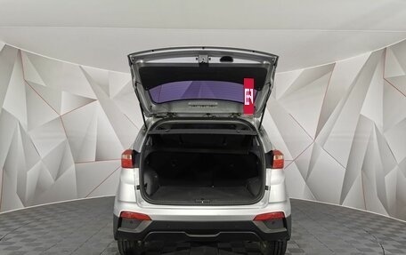 Hyundai Creta I рестайлинг, 2019 год, 1 845 000 рублей, 11 фотография