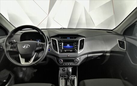 Hyundai Creta I рестайлинг, 2019 год, 1 845 000 рублей, 13 фотография