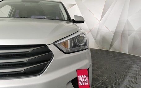 Hyundai Creta I рестайлинг, 2019 год, 1 845 000 рублей, 10 фотография