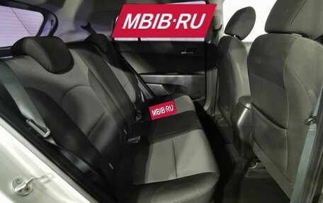 Hyundai Creta I рестайлинг, 2019 год, 1 845 000 рублей, 15 фотография