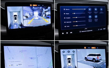 GAC GS8, 2024 год, 3 588 000 рублей, 17 фотография