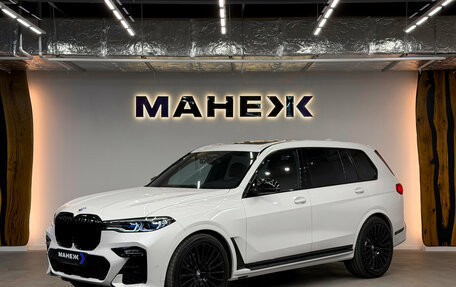 BMW X7, 2021 год, 10 850 000 рублей, 3 фотография