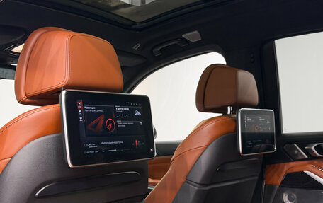 BMW X7, 2021 год, 10 850 000 рублей, 25 фотография