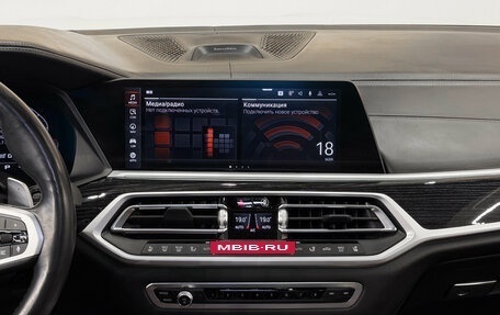BMW X7, 2021 год, 10 850 000 рублей, 10 фотография