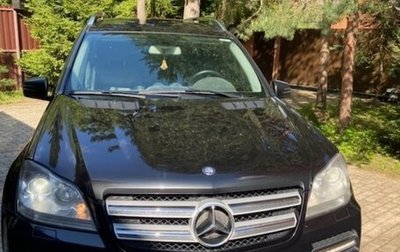 Mercedes-Benz GL-Класс, 2011 год, 2 199 000 рублей, 1 фотография