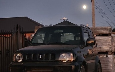 Suzuki Jimny, 2008 год, 969 000 рублей, 1 фотография