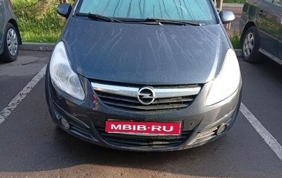 Opel Corsa D, 2008 год, 370 000 рублей, 1 фотография