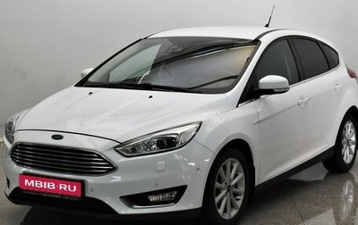 Ford Focus III, 2018 год, 1 235 000 рублей, 1 фотография