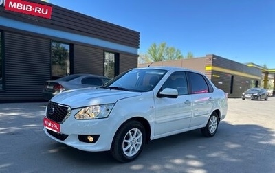 Datsun on-DO I рестайлинг, 2017 год, 472 000 рублей, 1 фотография