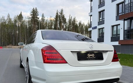 Mercedes-Benz S-Класс, 2007 год, 1 499 000 рублей, 9 фотография