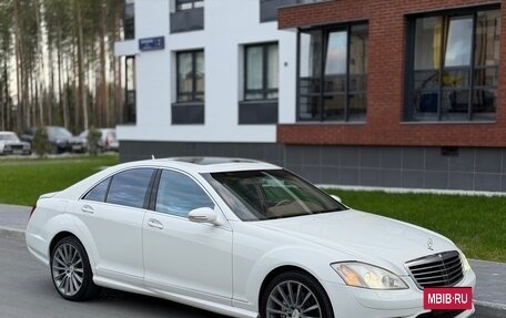 Mercedes-Benz S-Класс, 2007 год, 1 499 000 рублей, 6 фотография