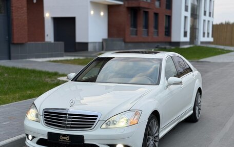 Mercedes-Benz S-Класс, 2007 год, 1 499 000 рублей, 17 фотография