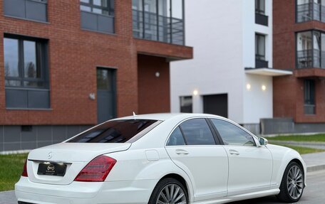 Mercedes-Benz S-Класс, 2007 год, 1 499 000 рублей, 12 фотография