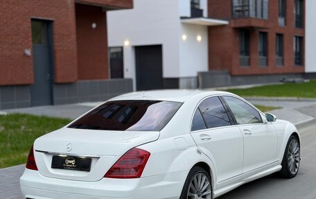 Mercedes-Benz S-Класс, 2007 год, 1 499 000 рублей, 14 фотография