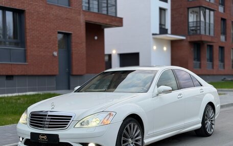 Mercedes-Benz S-Класс, 2007 год, 1 499 000 рублей, 19 фотография