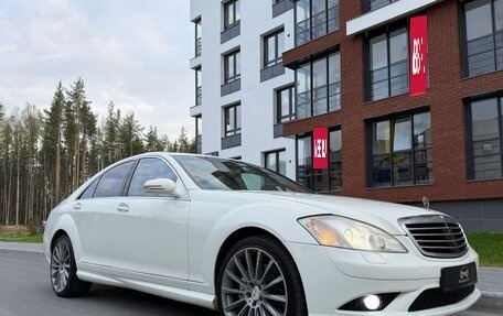 Mercedes-Benz S-Класс, 2007 год, 1 499 000 рублей, 13 фотография