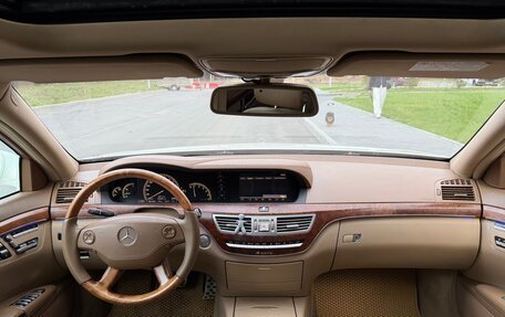 Mercedes-Benz S-Класс, 2007 год, 1 499 000 рублей, 28 фотография