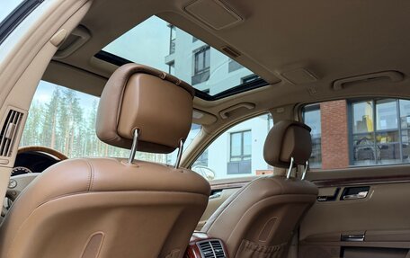 Mercedes-Benz S-Класс, 2007 год, 1 499 000 рублей, 35 фотография