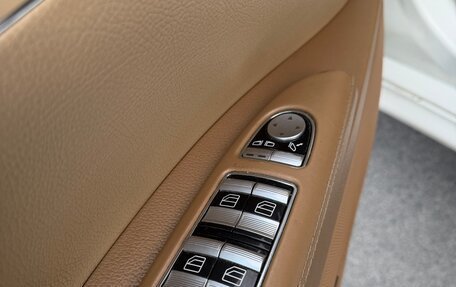 Mercedes-Benz S-Класс, 2007 год, 1 499 000 рублей, 30 фотография