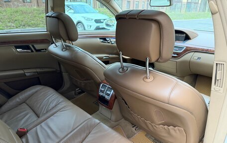 Mercedes-Benz S-Класс, 2007 год, 1 499 000 рублей, 26 фотография