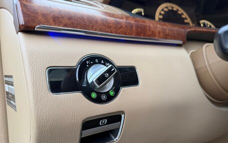 Mercedes-Benz S-Класс, 2007 год, 1 499 000 рублей, 36 фотография