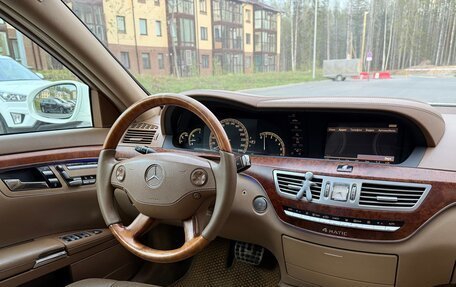 Mercedes-Benz S-Класс, 2007 год, 1 499 000 рублей, 29 фотография