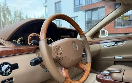 Mercedes-Benz S-Класс, 2007 год, 1 499 000 рублей, 38 фотография