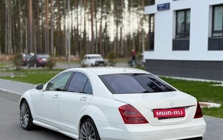 Mercedes-Benz S-Класс, 2007 год, 1 499 000 рублей, 22 фотография
