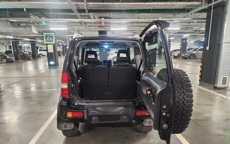 Suzuki Jimny, 2008 год, 969 000 рублей, 16 фотография
